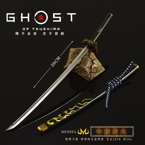 Réplica de Arma de Ghost of <span class=keywords><strong>Tsushima</strong></span>, Modelo de Metal, Fuegos Artificiales de Medianoche, Espada Samurai de 26 cm con Funda, Accesorio, Regalo para Niños, Exhibición, Colección - Product Image 3
