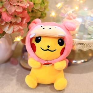 Juguetes de peluche de 8 pulgadas de Pikachu, personaje de anime y dibujos animados de Pokémon, para máquinas de garras - Product Image 2