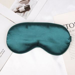 Double-Sided Simulation Silk Eye <b>Mask</b> Shading Not Pressure Eye Comfort Breathable <b>Sleep</b> Eye <b>Mask</b> - Product Image 2