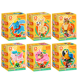 中国制造动物系列摇摆积木40件ABS塑料1:8模型玩具儿童鹦鹉玩具桌面摆件 - Product Image 2