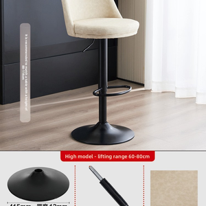 Chaises de bar américaines réglables et rotatives Tabouret de bar haut Chaises de bar à domicile Chaises de bar de style européen Chaises hautes de réception - Product Image 6