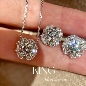 King Silver Jewelry <b>Set</b> <b>Square</b> Cut Cubic Zirconia Necklace Earrings 925 Sterling Silver Everyday Wear Geometric Design - Product Image 2