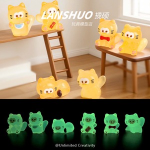Resin Cartoon <b>Cat</b> <b>Night</b> <b>Light</b> DIY Jewelry Set Animal Shape Keychain Craft Accessory - Product Image 1