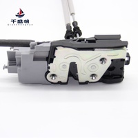 Actionneur de serrure de porte de voiture 81320D3000 compatible avec le nouveau Hyundai Tucson 81320-D3000