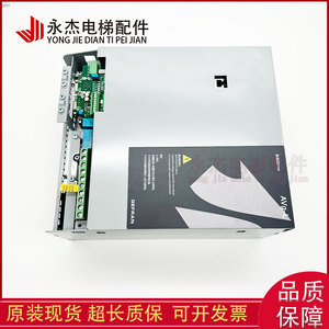 Inversor para Elevador AVGL AVS1075 1110 1150 XBL BR4 7.5KW 11KW 15KW - Product Image 2