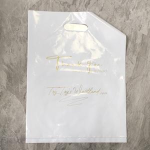 Mini sacs à provisions en plastique pliables <span class=keywords><strong>de</strong></span> transport personnalisés impression <span class=keywords><strong>de</strong></span> logo PE <span class=keywords><strong>de</strong></span> transporteur blanc pour cadeau au détail <span class=keywords><strong>la</strong></span> <span class=keywords><strong>plus</strong></span> <span class=keywords><strong>petite</strong></span> <span class=keywords><strong>taille</strong></span> découpée - Product Image 3