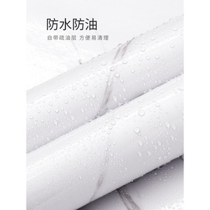Fire-retardant self-adhesive wallpaper for kitchens, oil-proof wallpaper, high-temperature resistant, thickened, waterproof and - Product Image 3
