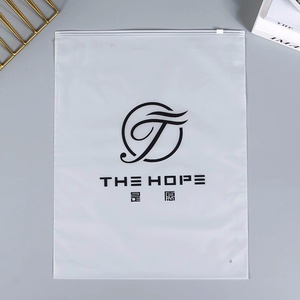 JIREH Sac à fermeture éclair de bonne qualité Frost CPE EVA PE Sac en plastique transparent à fermeture éclair Emballage de vêtements sous-vêtements chaussettes jeans sweats à capuche - Product Image 3
