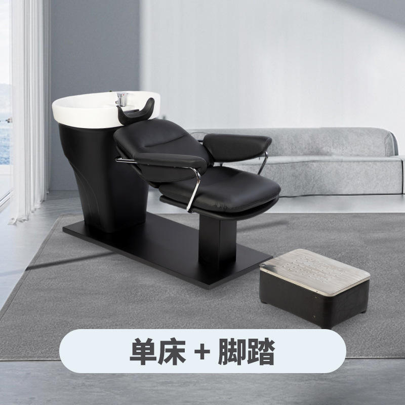 เตียงเดี่ยว + สตูลวางเท้า