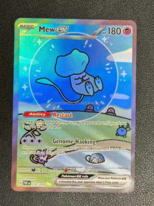 PTCG - Cartas de Juego con Impresión Personalizada, Caja de Sobres de Cartas de Pokémon, Juego de Cartas Coleccionables, Juguetes para Niños - Product Image 2