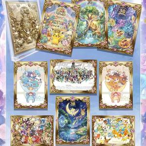 Cartes Métalliques Pokémon Pleine Couleur Or Argent Rares Charizard Pikachu Mewtwo Vmax GX EX TCG Coffret Cadeau <span class=keywords><strong>Jeu</strong></span> <span class=keywords><strong>de</strong></span> Cartes à Collectionner - Product Image 5
