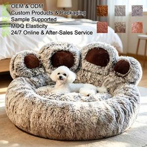 Camas para Mascotas al por Mayor, Redondas, Sólidas, XL, de Lujo, Lavables, de Algodón y Felpa, Diseño Cómodo para Perros y Gatos - Product Image 1