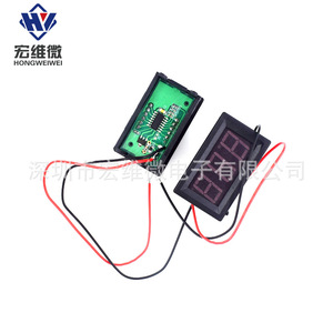 Voltímetro Digital 800B con Pantalla LED de 0.56 Pulgadas, Medición de Voltaje de Dos Cables de 4.5V-30V CC - Product Image 4