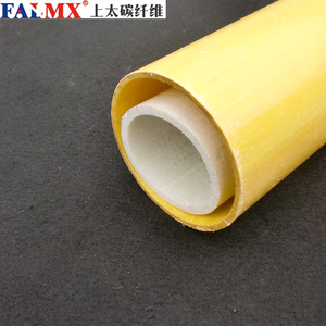 Tiges en fibre de verre personnalisées Tubes <span class=keywords><strong>creux</strong></span> en fibre de verre pour supports à os de parapluie Poteaux agricoles Supports à raisins d'extérieur - Product Image 6