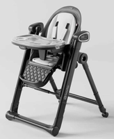 Chaise haute pour bébé Bayho 4-en-1, balançoire électrique, table à langer et chaise de jeu, position assise et inclinable, convient aux enfants de 0 à 3 ans