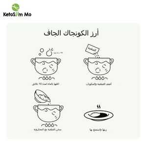 Ketoslim Mo Low Calories Food Keto Meals Fat Free Instant Dried Shirataki Rice - Product Image 3