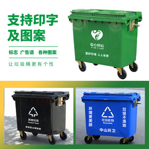 660L - Product Image 5