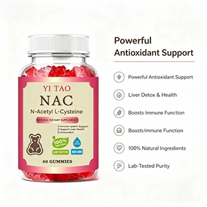 กัมมี่ NAC N-อะซีทิลซิสเทอีน แบรนด์ส่วนตัว (OEM) อาหารเสริมเสริมภูมิคุ้มกัน ขนาด 600 มก. และ 1000 มก. - Product Image 3
