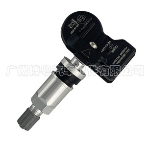 3641100XKN02A เซ็นเซอร์ TPMS ความยาว433MHz สำหรับ400 Haval Shenwu - Product Image 2