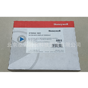 Honeywell S7800A1001 display <b>panel</b> - genuine product, price quoted separately, ten times the refund if fake. - Product Image 1
