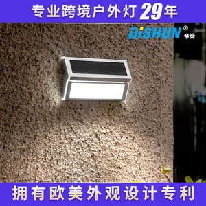 <b>Solar</b> Wall Lamp Long Strip LED 20 Degree Beam Polycarbonate Diffuser Outdoor <b>Deck</b> Stair <b>Lighting</b> - Product Image 4