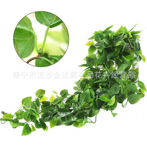 Plante artificielle murale en lierre vert azalée avec pot, décoration florale en soie pour intérieur et extérieur - Product Image 5