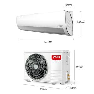 مكيف هواء من سلسلة Yangzi HP الرائدة ليانغ شوانغ محول مثبت على الحائط واي فاي كهربائي تحكم صوتي ناعم منزلي - Product Image 5