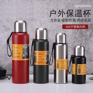 Bouteille isotherme à double paroi en acier inoxydable 1L 2L 3L pour le camping en plein air, la maison et le bureau - Product Image 5