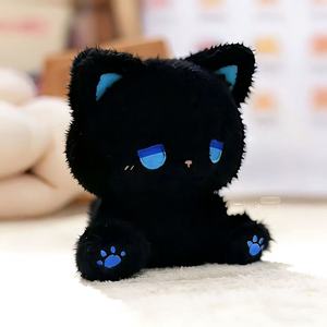 Muñeco de Peluche Suave y Adorable de 16 cm, Juguete de Peluche de Alta Calidad, Figura de Dibujos Animados Sentada, Gato Emo, Regalo para Amigos - Product Image 1
