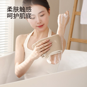 Double Sided Bath Towel Cartoon Cat Back Scrubber Exfoliating Tool For Body Cleaning And Massage - Product Image 4