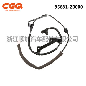 เซ็นเซอร์ ABS ฮุนได 95681-2B000 Cw-5312 สำหรับอะไหล่ทดแทนซานตาเฟ - Product Image 2
