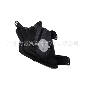 Faros Antiniebla Halógenos Delanteros para Ford Focus (JX7B-13B220-E) 2019-2020, Nuevos, 55W LED, Plástico, Ajuste Directo - Product Image 1