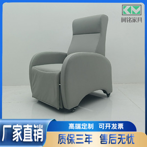 Ke Ming Single Seat IV Infusion Chair Silver Gray <b>Reclining</b> With Footrest Hospital Clinic Use - Product Image 5