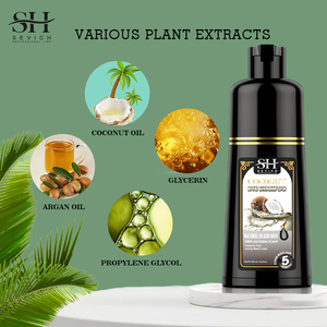Shampoo Colorante Naturale all'Olio di Cocco per Coprire Rapidamente i Capelli Bianchi e Trasformarli in Neri - Product Image 3