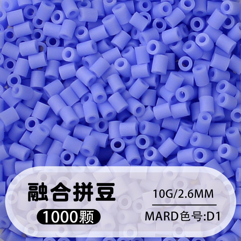 Sac des PCs 10g beads-d01-1000 de fusion de 26mm