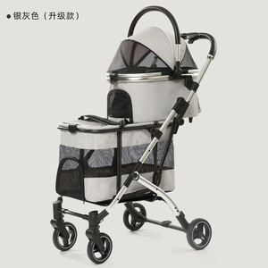 <span class=keywords><strong>Poussette</strong></span> pour animaux de compagnie pliable légère à <span class=keywords><strong>double</strong></span> couche, très vendue, 4 roues, grande capacité pour plusieurs chiens et chats - Product Image 6