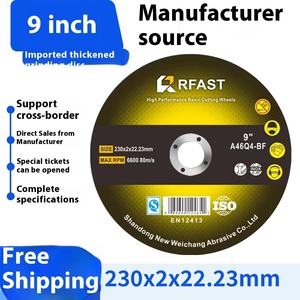 قرص قطع فائق الرقة مقاس 9 بوصات 230 مم للجلاخة الزاوية، عجلة جلخ للفولاذ المقاوم للصدأ، توريد مباشر من المصنع - Product Image 6