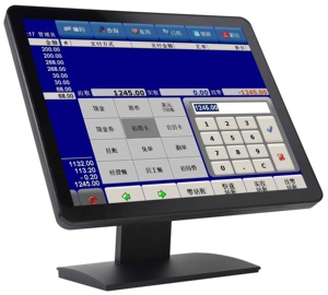 เครื่อง POS หน้าจอสัมผัสแบบ Capacitive ขนาด 19 นิ้ว ความละเอียด HD พร้อมพอร์ต USB อัตราส่วนภาพ 4:3 ฐานโลหะกันสั่นแบบใหม่ เหมาะสำหรับร้านอาหาร - Product Image 1