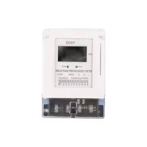 Compteur d'énergie prépayé mural à affichage numérique LCD connecté, insertion de carte électronique, monophasé, modèle DDSY 220V - Product Image 1