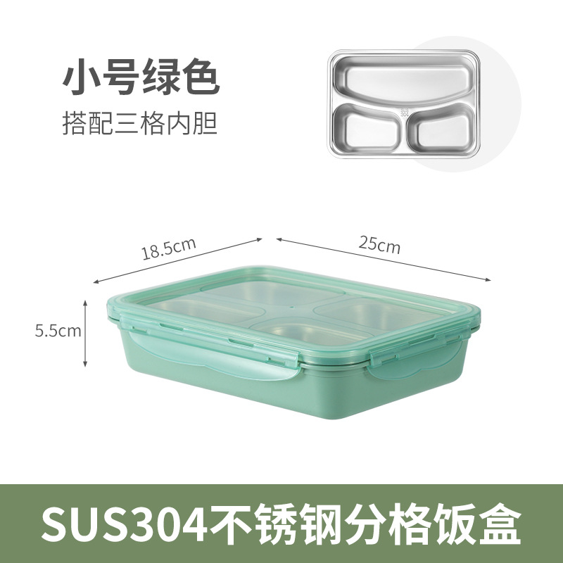 ขนาดเล็ก-สีเขียว-สามกริด