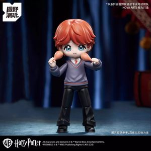 Caja Sorpresa de la Piedra Filosofal, Figura de Acción Articulada Chibi MJD, Regalo Perfecto - Product Image 3