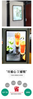 Vente chaude Intérieur LED boîte à lumière Promotion Lightbox Affiche Cadre A1/A2/A3/A4 Taille avec panneau en verre trempé