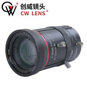 Objectif Varifocal CW 5MP Objectif 5-50mm Monture CS Iris Automatique F1.4 pour Caméra IP CCTV Industrielle - Product Image 2