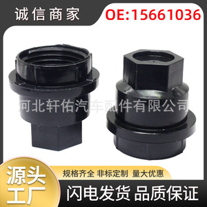 Chevrolet <b>S10</b> Wheel Cap 15661036 Plastic Dustproof Rustproof For Cadillac GMC Replacement Part - Product Image 5