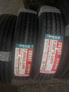 ยางรถบรรทุกหนักใหม่ขายส่ง ขนาด 7.00R16 และ 7.50R16 แบบเรเดียล ทนทานต่อการใช้งานหนัก - Product Image 4