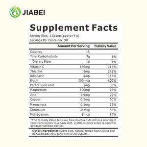 Poudre d'électrolytes personnalisée OEM/ODM Jiabei Factory pour adultes – Soutien immunitaire et énergétique, compléments vitaminiques - Product Image 6