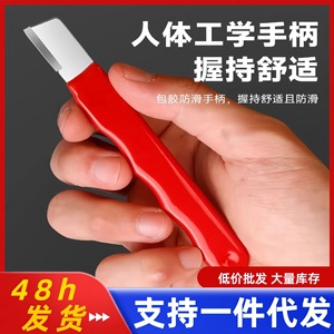 Aluminum Alloy Knife Sharpener Diamond Manual Sharpening <b>Tool</b> For Kitchen Scissors And Fruit Shears - Product Image 5