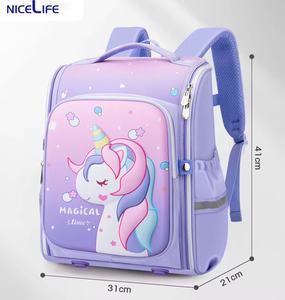 2025 nouveau dessin animé en <span class=keywords><strong>forme</strong></span> de grande capacité anti-éclaboussures d'eau <span class=keywords><strong>cartable</strong></span> 1-6 grade <span class=keywords><strong>sac</strong></span> à <span class=keywords><strong>bandoulière</strong></span> pour hommes femmes étudiant <span class=keywords><strong>sac</strong></span> à dos - Product Image 2