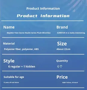 Caja Ciega Original 100% Genuina en Existencia, Nueva Serie Twins Secret de MayMei de Cuarta Generación, Caja Completa, Caja Final, Juguete de Moda al por Mayor - Product Image 3