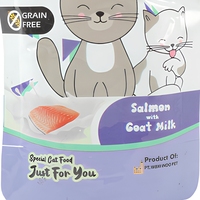 Nourriture humide pour chats en sachet de 90g, qualité supérieure, ingrédients naturels, forte teneur en viande, sans OGM, sans céréales, écologique, hydratant